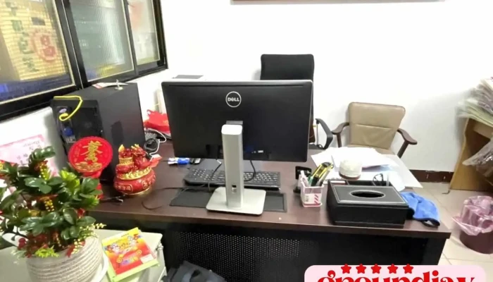 智腾开发实业有限公司 - Taipei City, Da’An District