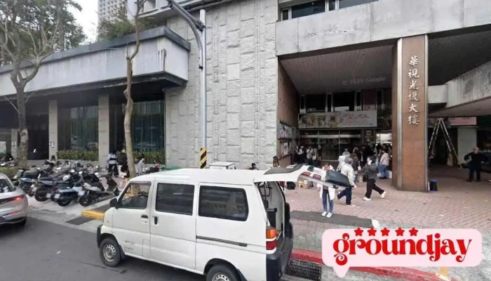 智邦生活館 - Taipei City, Da’An District