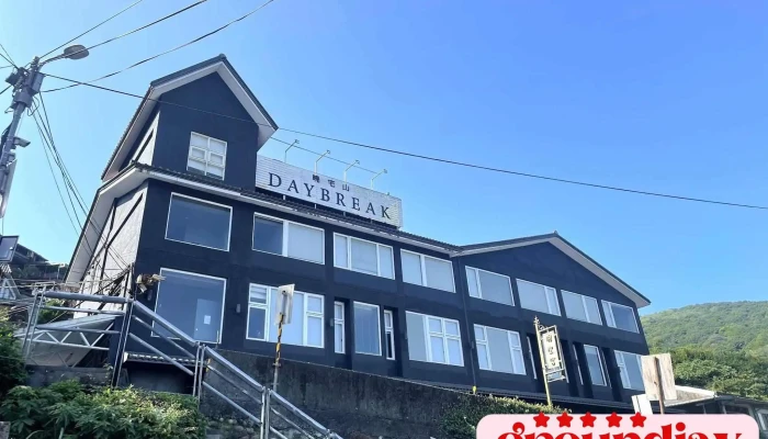 暮宅山 - 九份推薦熱搜海景民宿 宅寂感民宿好評 優質住宿評價 熱門網紅民宿首選 春旅首選 微旅行 高cp值渡假民宿 - 新北市