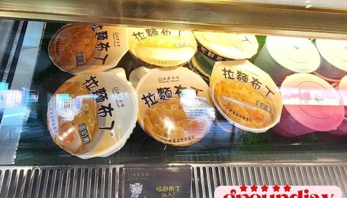 木匠手作 - Taoyuan City, Taoyuan District