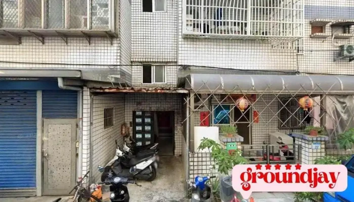 未来云资讯工作室 - Taoyuan City, Pingzhen District