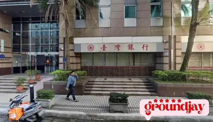 杭特电子股份有限公司 - New Taipei City, Xizhi District