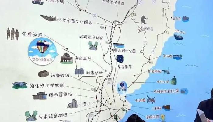 格上租车 台东站 - Taitung County, Taitung City
