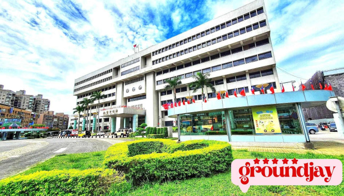 桃园市政府 - Taoyuan City, Taoyuan District