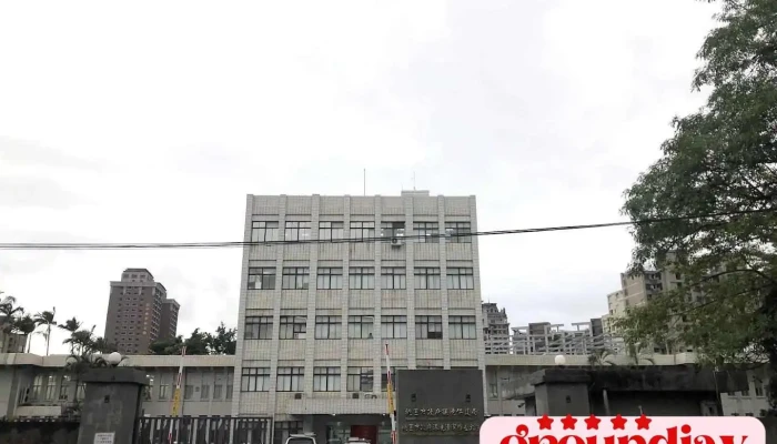 桃园市政府环境保护局 - Taoyuan City, Taoyuan District