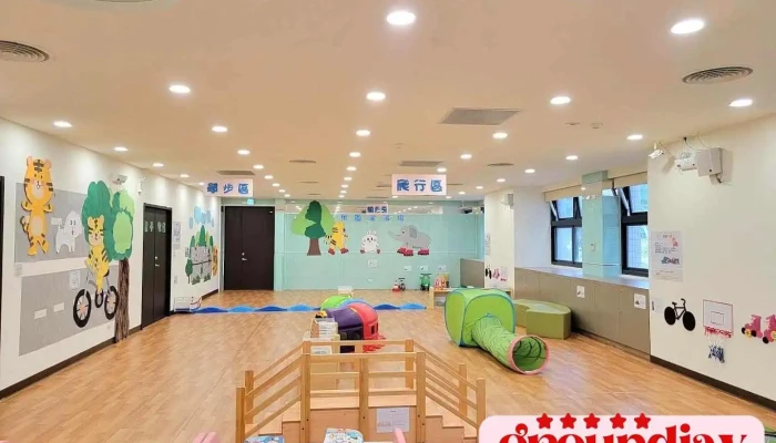 桃园市桃园亲子馆 - Taoyuan City, Taoyuan District