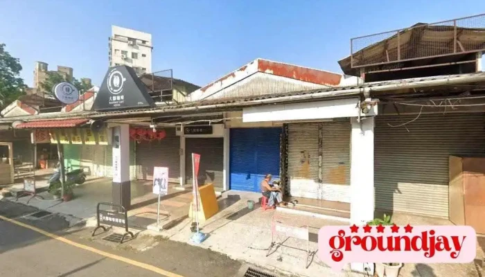 桓浩网路有限公司 - Taichung City, Xitun District