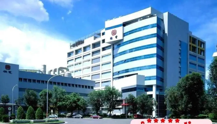 楠梓电子股份有限公司 - Kaohsiung City, Nanzih District