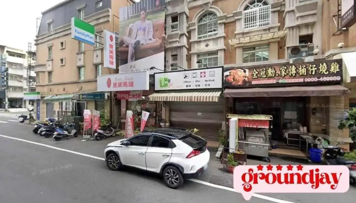 正港广播电台股份有限公司 - Chiayi City, West District