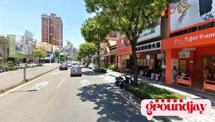 永捷国际 - 高雄市