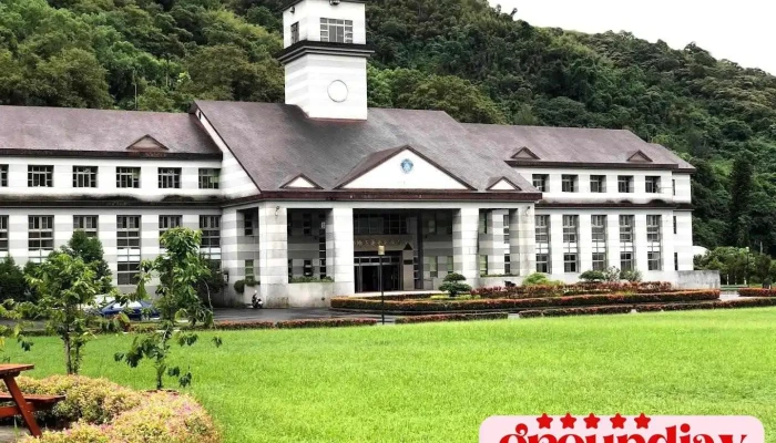 法务部矫正署台东戒治所 - Taitung County, Taitung City