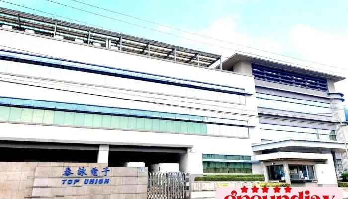 泰咏电子股份有限公司 - Hsinchu City, Xiangshan District