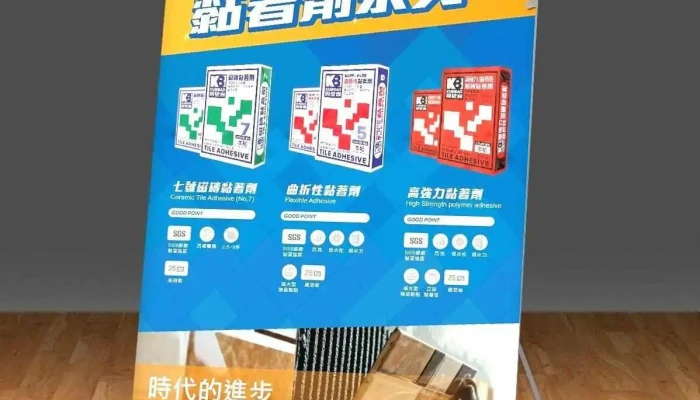 津淳多媒體行銷-台南網頁設計，平面設計，關鍵字行銷 - 台南市