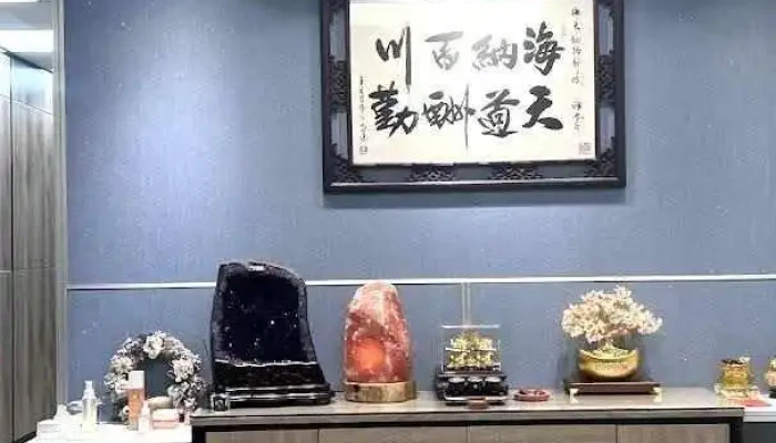 海天网路科技有限公司 - Kaohsiung City, Sinsing District