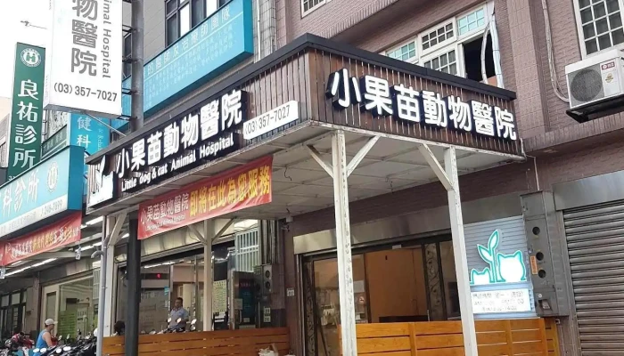 溪美广告工程 - 桃園市