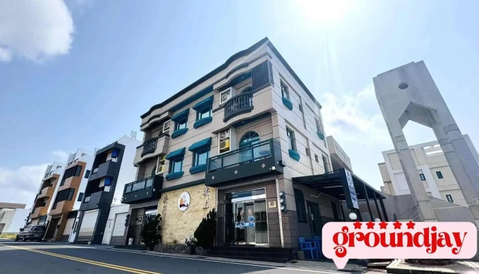 澎湖安上.安利.安讚民宿旅行社109.110.509 - Penghu County, Magong City