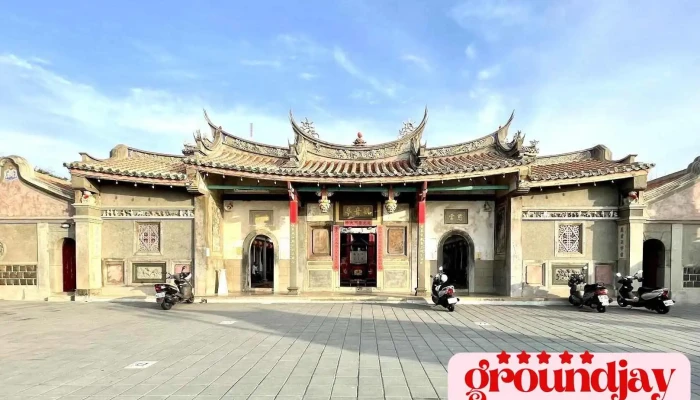 澎湖观音亭 - Penghu County, Magong City