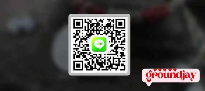 火紅韋奈兒創意開發有限公司 - Tainan City, Anping District
