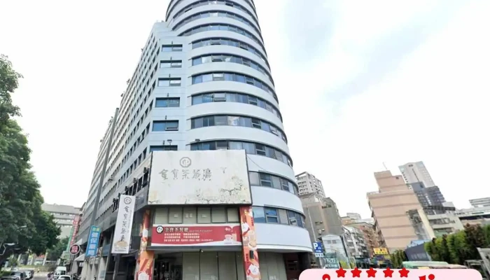 為業顧問（為業地產） - Taichung City, North District