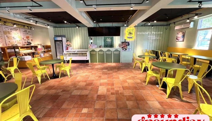 爱尔兰疯薯 大溪店 - 桃園市