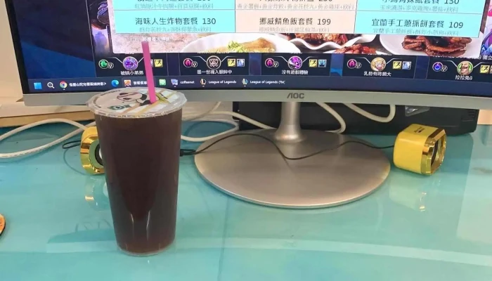 玩家網際網路 - 嘉義市