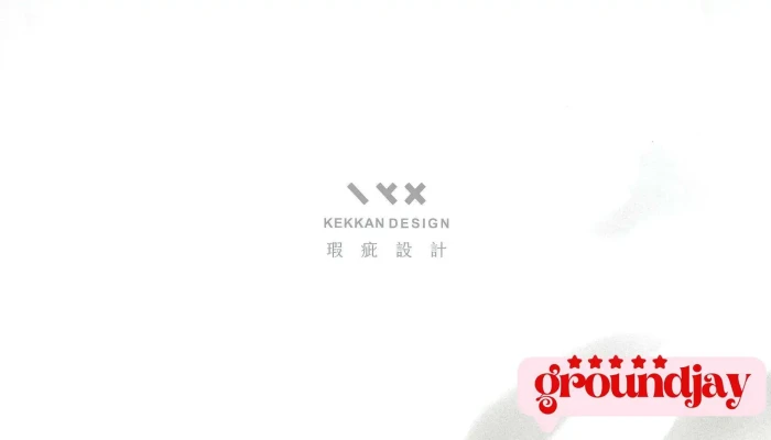 瑕疵設計 Kekkan Design ｜品牌設計｜包裝設計｜平面設計｜ - Tainan City, South District