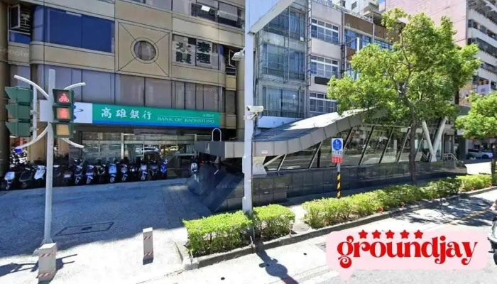 社团法人中华成人教育认证协会 - Kaohsiung City, Sanmin District
