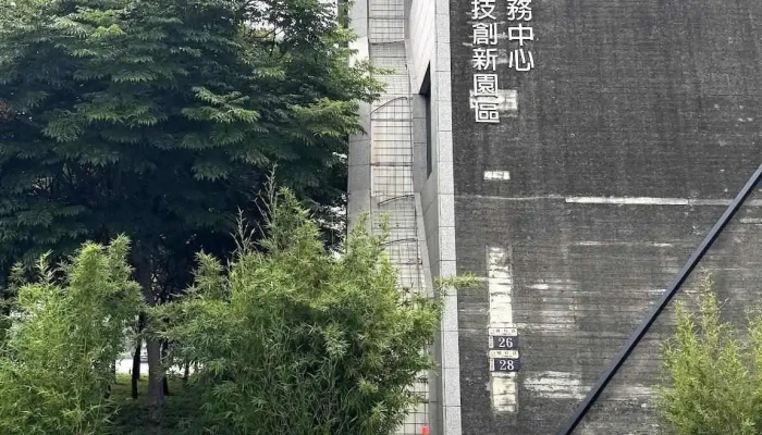 社團法人台灣智慧自動化與機器人協會 - 台中市
