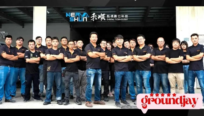 禾顺数位科技 - Kaohsiung City, Fengshan District