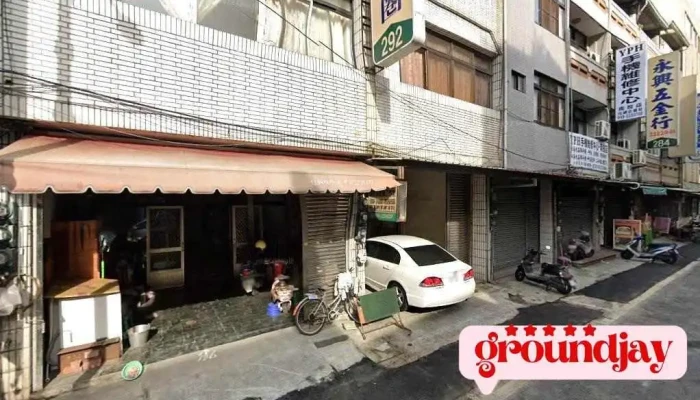 立捷電腦打字印刷 - 南投縣南投市