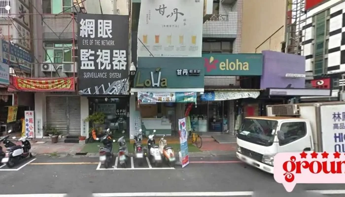 网眼 - - 嘉義市