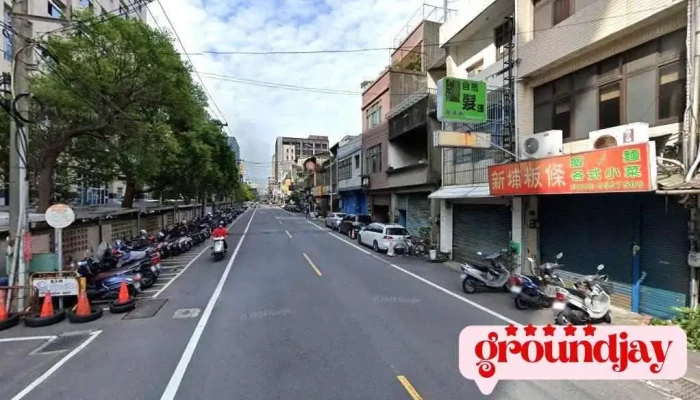 美商电子科学工业有限公司 - Hsinchu County, Zhubei City