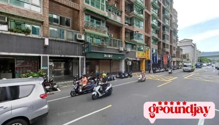 腾云运算股份有限公司 - New Taipei City, Xinzhuang District