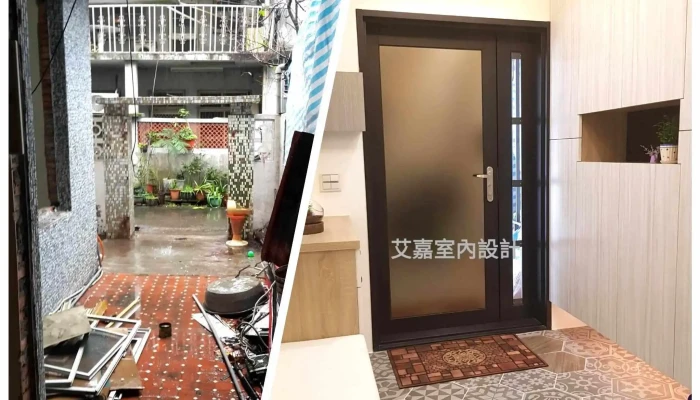 艾嘉室內裝修設計有限公司-宜蘭室內設計推薦 宜蘭空間設計推薦 宜蘭老屋翻新 冬山室內設計 冬山空間設計 冬山老屋翻新 - 269台湾宜蘭縣冬山鄉香和路257巷9號