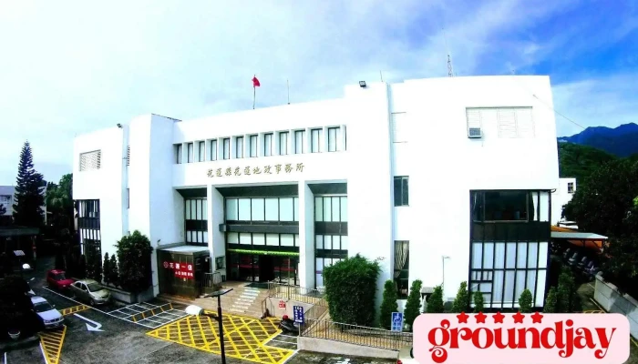 花莲县花莲地政事务所 - Hualien County, Hualien City
