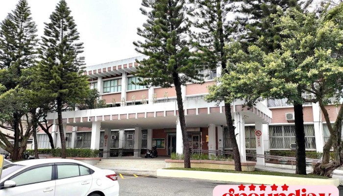 苗栗县政府税务局总局 - 苗栗縣苗栗市