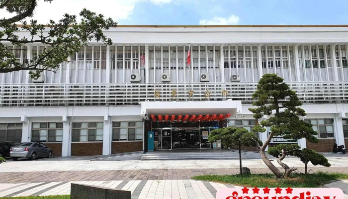 苗栗县苗栗市公所 - 苗栗縣苗栗市