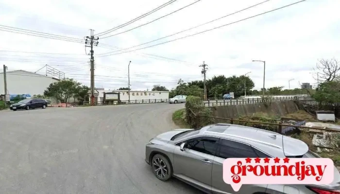 苗栗縣營建剩餘土石方資源處理商業同業公會 - 苗栗縣頭份市