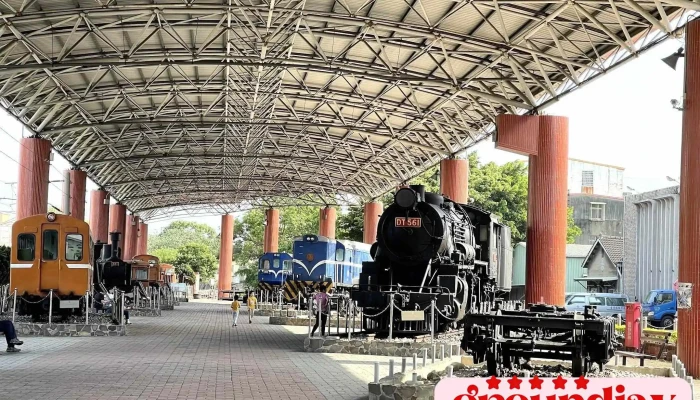 苗栗铁道文物展示馆 - 苗栗縣苗栗市