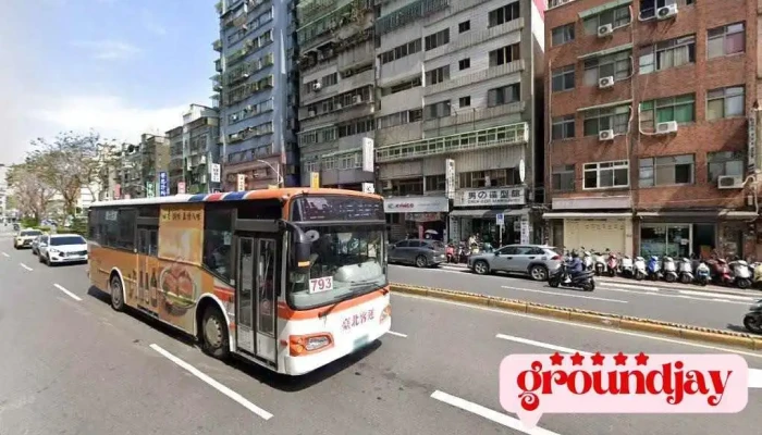 英奇达资讯股份有限公司 - New Taipei City, Banqiao District