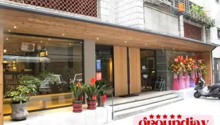茉莉二手書店 台大店(書籍收購、販售) - Taipei City, Zhongzheng District