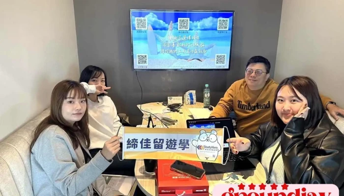 菲律賓遊學｜StudyHere締佳-台中辦公室 - 台中市
