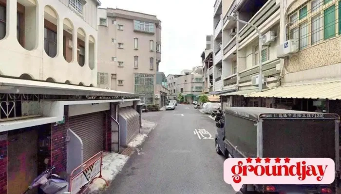 见发号 - Tainan City, South District