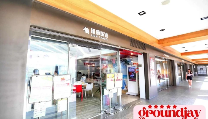 诚品生活板桥店 - 新北市