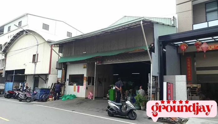 详嘉电镀厂股份有限公司金源兴 - 台灣省 Yongkang District
