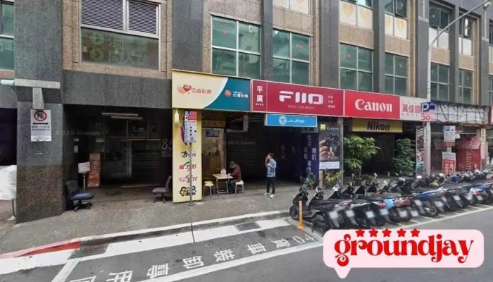 谷歌云科技股份有限公司 /seo關鍵字/google商家代管 - 台北市