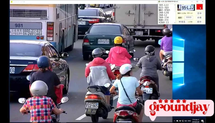 超值有限公司 - Changhua County, Yuanlin City