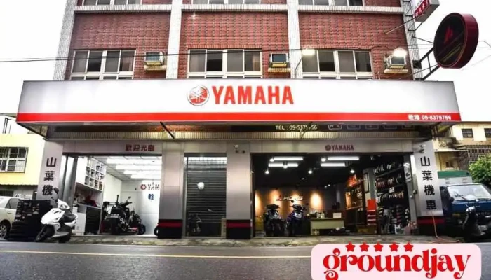 輇鴻車業 Yamaha山葉機車 Sym三陽機車 道路救援 - 雲林縣斗六市