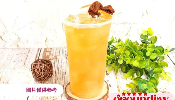 送青茶赞 - 彰化縣彰化市