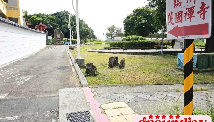 造型馒头-q坊烘焙铺 - 桃園市